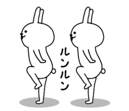 Surreal rabbit 2 sticker #9092902