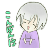 The model I sticker #9092953