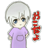 The model I sticker #9092955