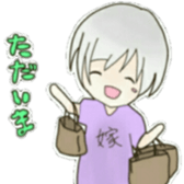 The model I sticker #9092977