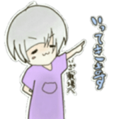 The model I sticker #9092978