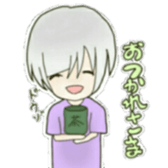 The model I sticker #9092979