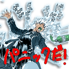 TOKIWA KITARERI sticker #9093069