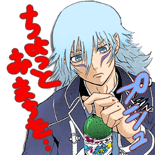 TOKIWA KITARERI sticker #9093070