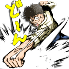 TOKIWA KITARERI sticker #9093074