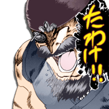 TOKIWA KITARERI sticker #9093075