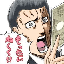 TOKIWA KITARERI sticker #9093080