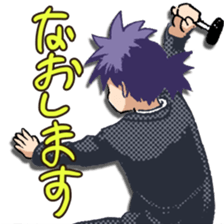 TOKIWA KITARERI sticker #9093086