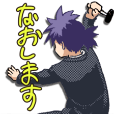 TOKIWA KITARERI sticker #9093086