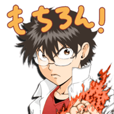 TOKIWA KITARERI sticker #9093088