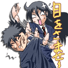 TOKIWA KITARERI sticker #9093099