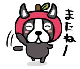 Daily conversation Sticker of Rumble sticker #9093160