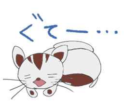 Creak cat sticker #9093189