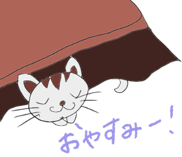 Creak cat sticker #9093191