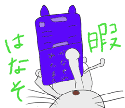 Creak cat sticker #9093193