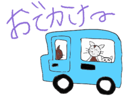 Creak cat sticker #9093194