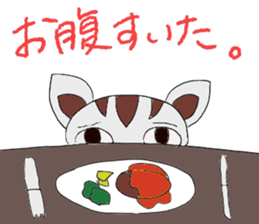 Creak cat sticker #9093196