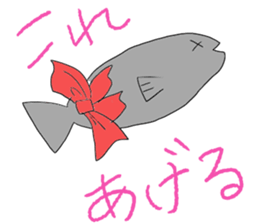 Creak cat sticker #9093200