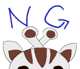 Creak cat sticker #9093203