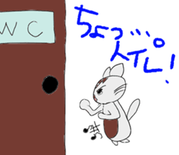 Creak cat sticker #9093208