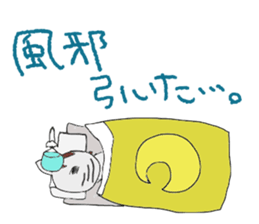 Creak cat sticker #9093209