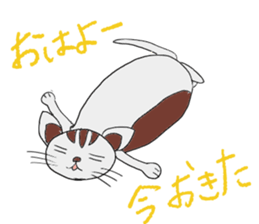 Creak cat sticker #9093215