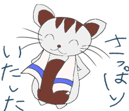 Creak cat sticker #9093218