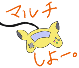 Creak cat sticker #9093219