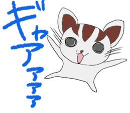 Creak cat sticker #9093220