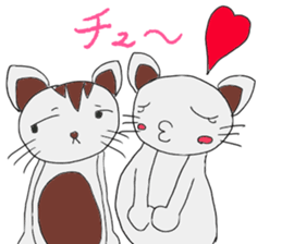 Creak cat sticker #9093223