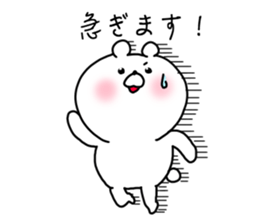 The smile of bear 4 sticker #9093311