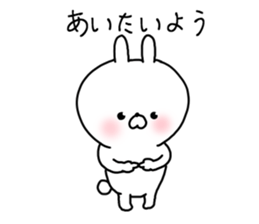 The smile of bear 4 sticker #9093319