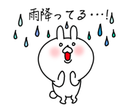 The smile of bear 4 sticker #9093320