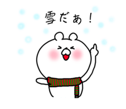 The smile of bear 4 sticker #9093321