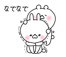 The smile of bear 4 sticker #9093341