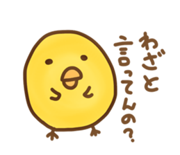 Disgusting animal sticker #9093384