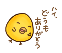 Disgusting animal sticker #9093385