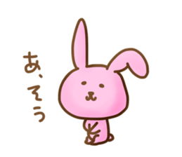 Disgusting animal sticker #9093388