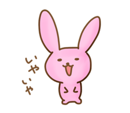 Disgusting animal sticker #9093389