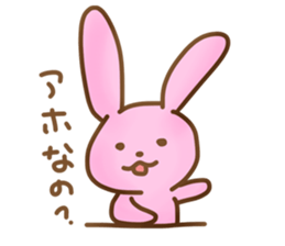 Disgusting animal sticker #9093390