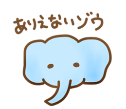 Disgusting animal sticker #9093396