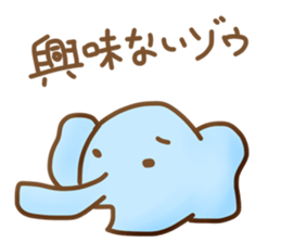 Disgusting animal sticker #9093397