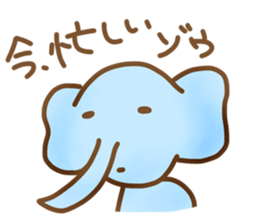 Disgusting animal sticker #9093398