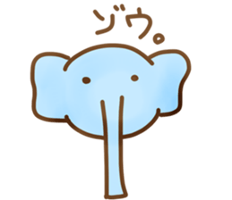 Disgusting animal sticker #9093399