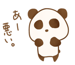 Disgusting animal sticker #9093404