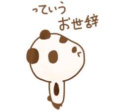 Disgusting animal sticker #9093405