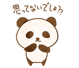 Disgusting animal sticker #9093406