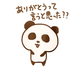 Disgusting animal sticker #9093407