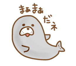 Disgusting animal sticker #9093408