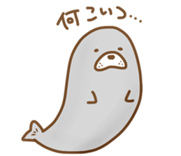 Disgusting animal sticker #9093409